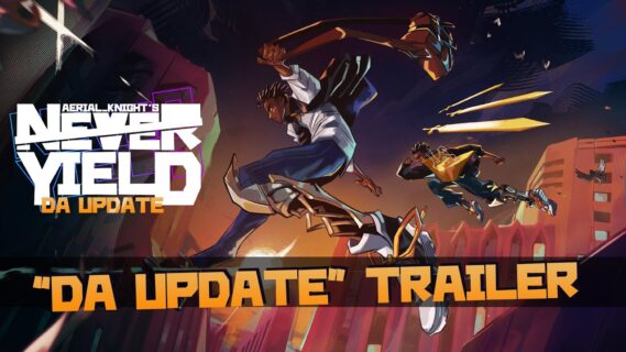 da update for aerialknights neve