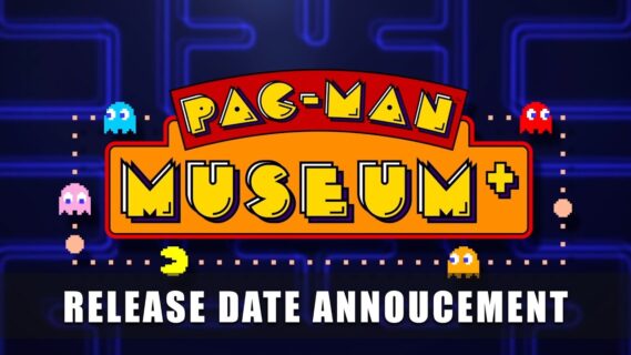 pac man museum will be available