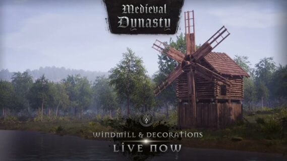 feel the breeze with the windmil