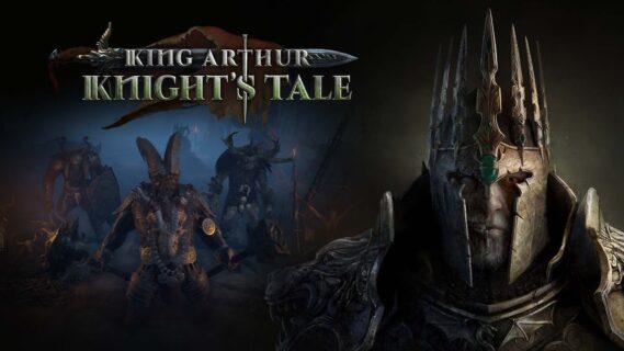 king arthur knights tale exits s