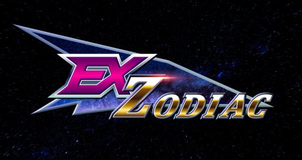 exzodiac logo