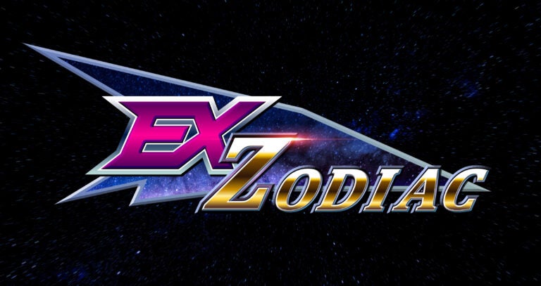 exzodiac logo