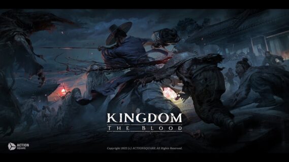 kingdom the blood based on the n