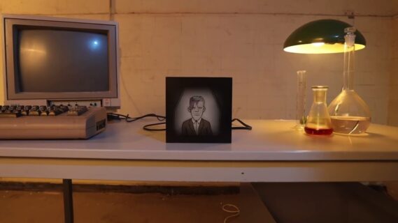 the past within is out today a c