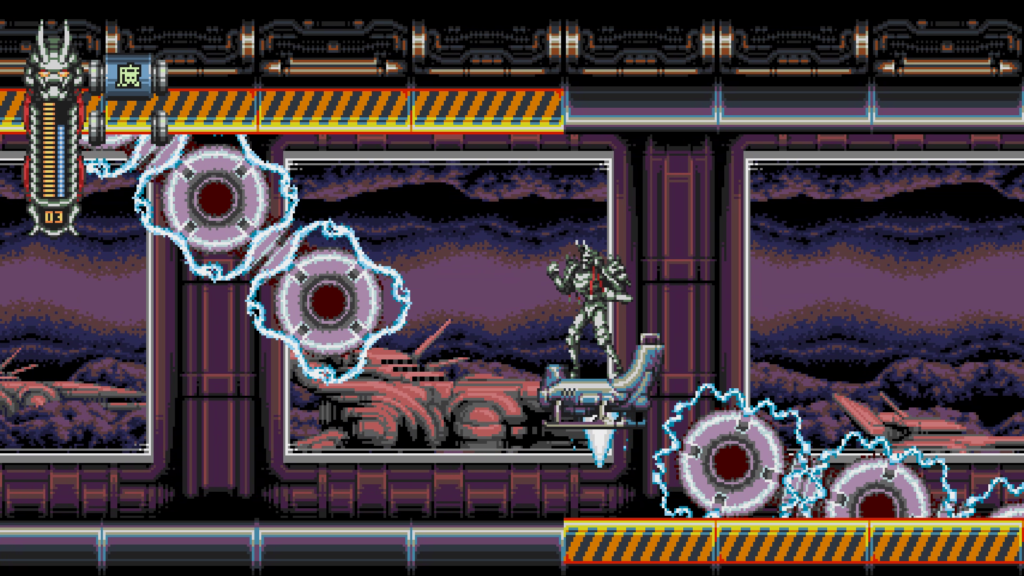 Vengeful Guardian: Moonrider - PlayStation 4 : Everything Else