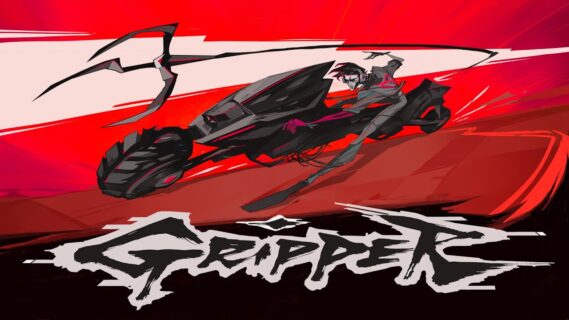 gripper announced this akira mee