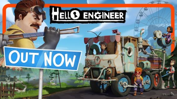 build machines of your dreams an