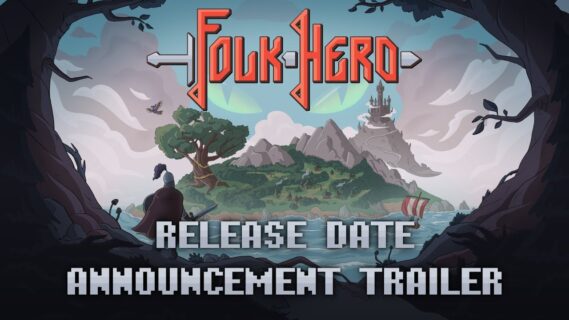 release date set for pixelated a