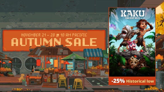 autumn sale 23 kaku ancient seal