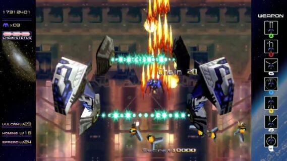 radiant silvergun the classic 19