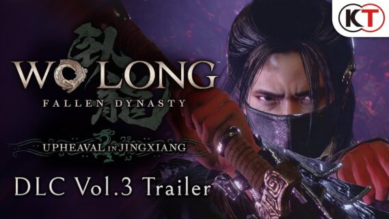 the third dlc upheaval in jingxi