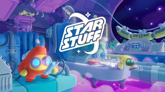 star stuff announced is a cosmic