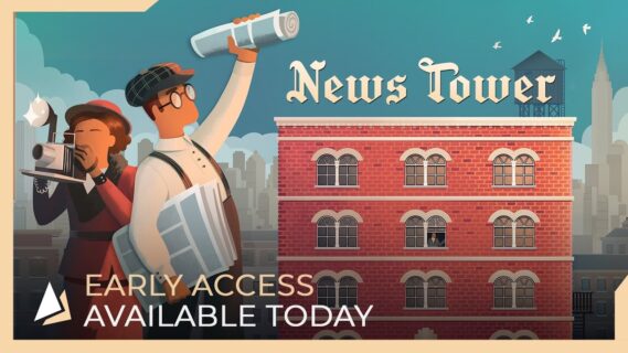 news tower the newspaper managem