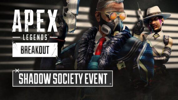 apex legends kicks off shadow so