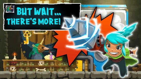 watch the drillformercial for pe