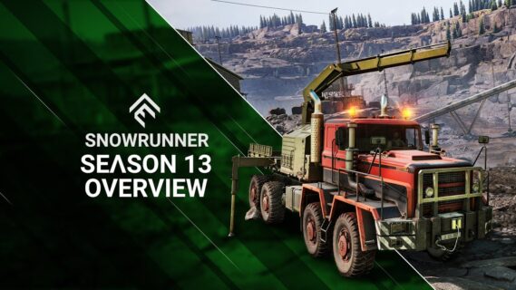 season 13 dig drill kicks off th