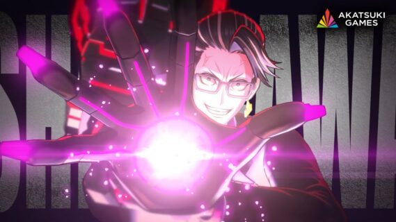 tribe nine the extreme action rp