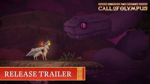 answer the call of olympus in la