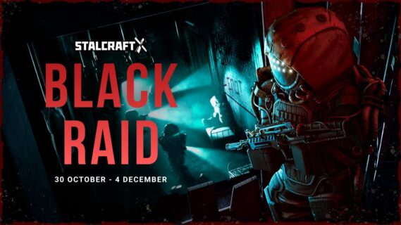 stalcraft x the mmofps has launc