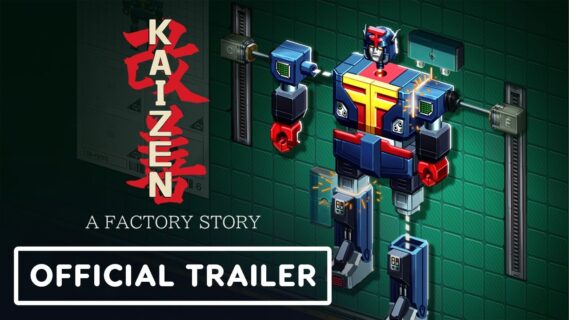 kaizen a factory story announced