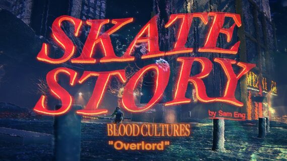 skate story rolls onto playstati