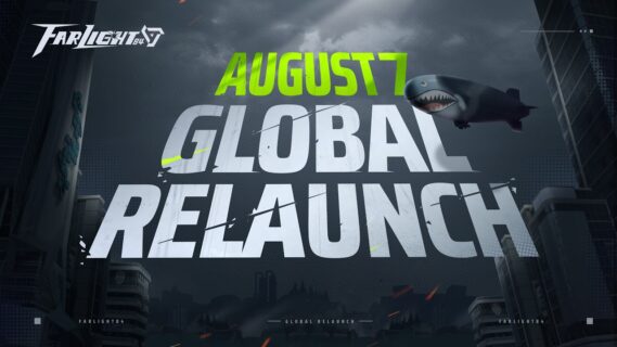 farlight 84 relaunches and rebra