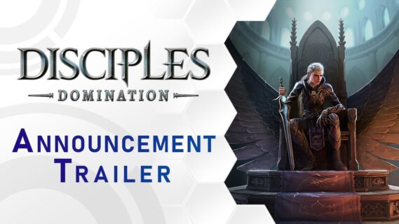disciples domination announced c