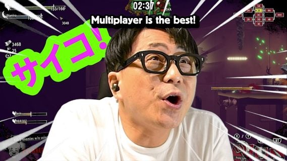 hotel barcelona the slasher rogu