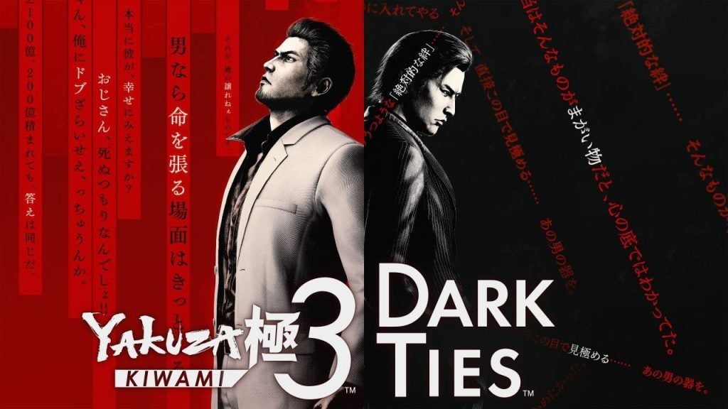 Ryu Ga Gotoku Studio reveals new information about Yakuza Kiwami 3 & Dark Ties 1 image