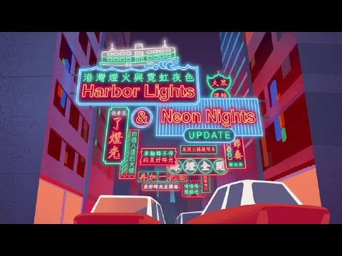 mini motorways celebrates over s