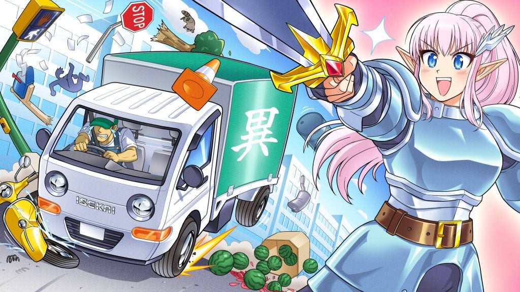 Truck kunisSupportingMefromAnotherWorld review featured