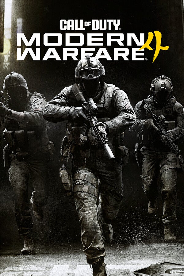 Campaign, DMZ, and Multiplayer Deliver on Every Front as Call of Duty: Modern Warfare 4 Redeems the Quadrilogy